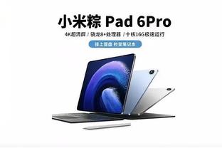 雷竞技app官方入口